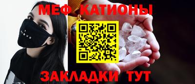 герыч Коммунар
