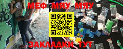 герыч Коммунар