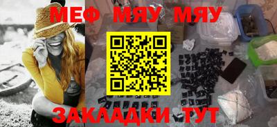 марки lsd Конаково