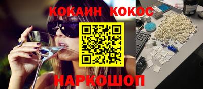 герыч Коммунар
