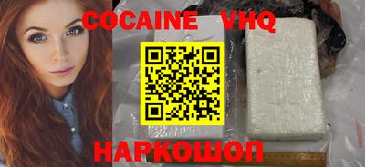 марки lsd Конаково