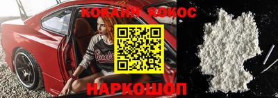 герыч Коммунар