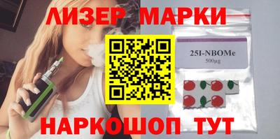 герыч Коммунар