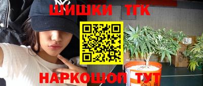 марки lsd Конаково