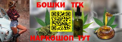 марки lsd Конаково