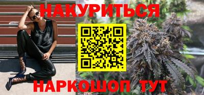 марки lsd Конаково