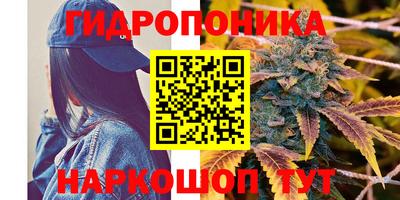 герыч Коммунар