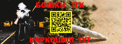 эйфоретик Комсомольск-на-Амуре