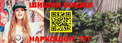эйфоретик Комсомольск-на-Амуре