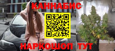 герыч Коммунар