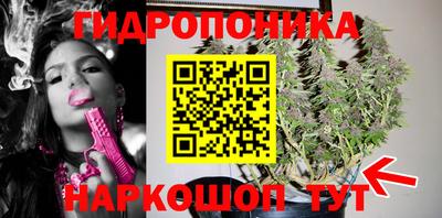 марки lsd Конаково