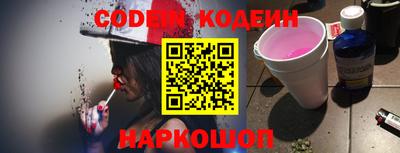 герыч Коммунар