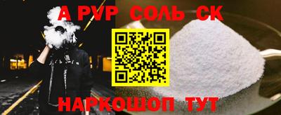 герыч Коммунар