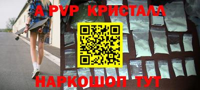 герыч Коммунар