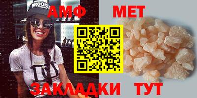 марки lsd Конаково