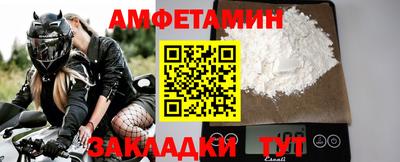 герыч Коммунар