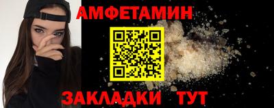 герыч Коммунар