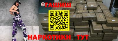 герыч Коммунар