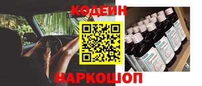 герыч Коммунар