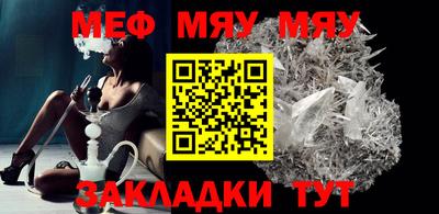 марки lsd Конаково