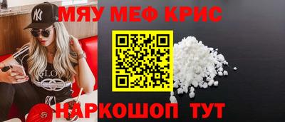 марки lsd Конаково
