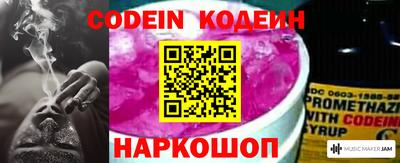 марки lsd Конаково
